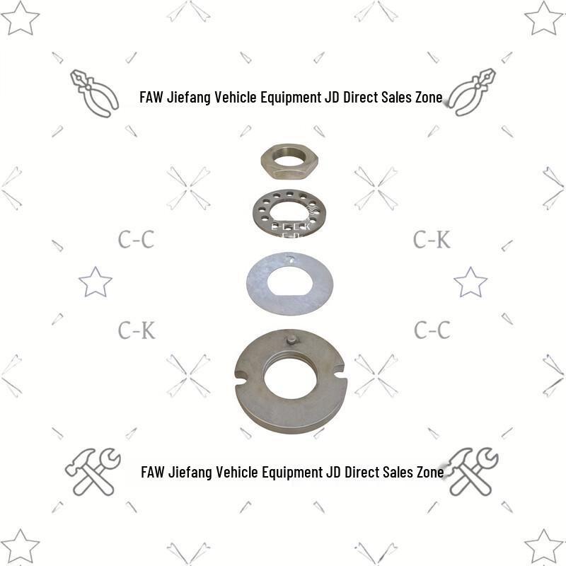 Jiefang CA1125J Front Wheel Bearing Nut & Lock Set CA1125J Type