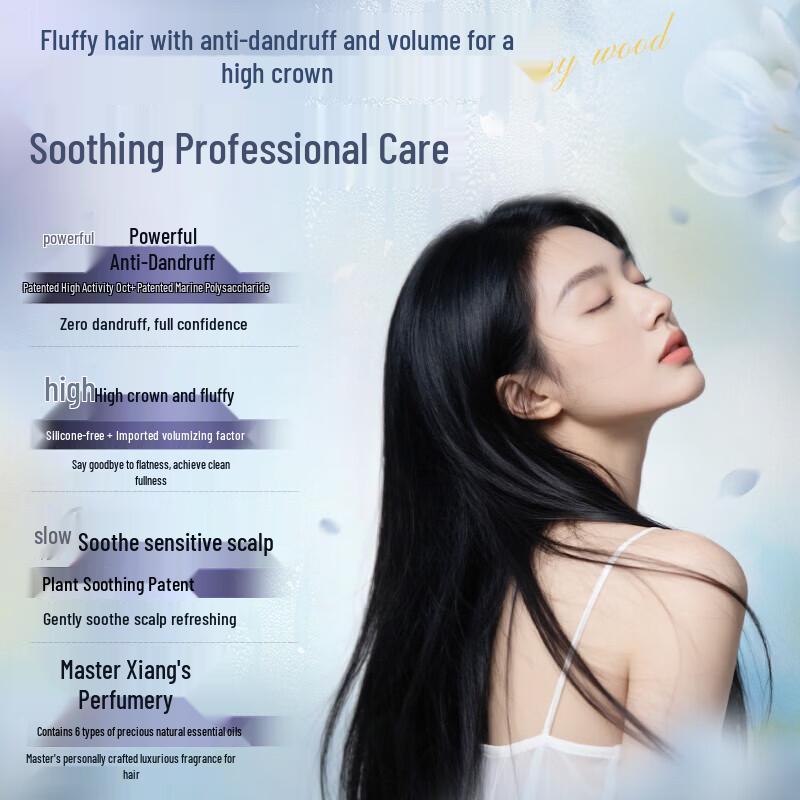 Fengying Silicone-Free Anti-Dandruff Shampoo