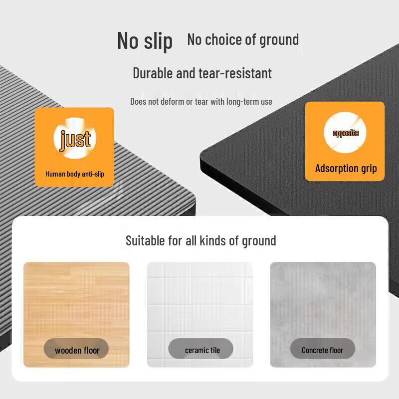 Li-Ning Thickened NBR Yoga & Exercise Mat
