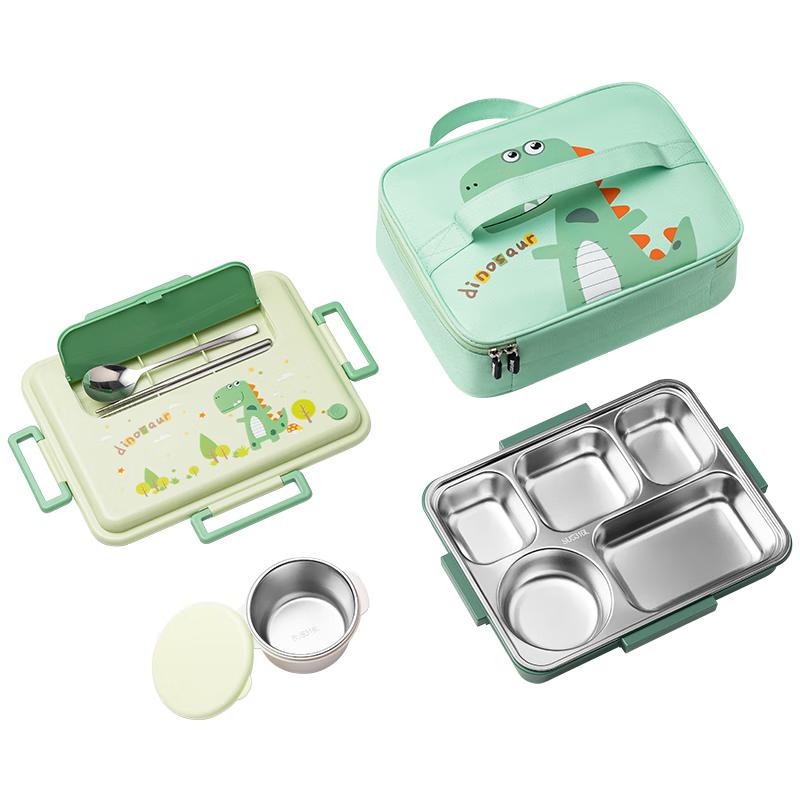 

TAFUCO T5326 Little Dinosaur 316 Stainless Steel 5-Compartment Bento Box