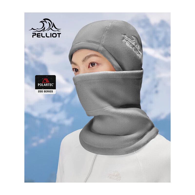 Pelliot POLARTEC 200 Fleece Ski & Outdoor Hat