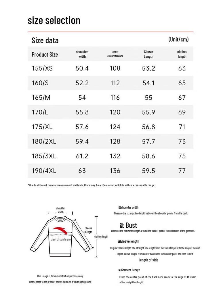 ANTA Women's Meow Meow Pullover