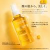 L'OCCITANE Immortelle Precious Rich Reinigungsöl 200ml