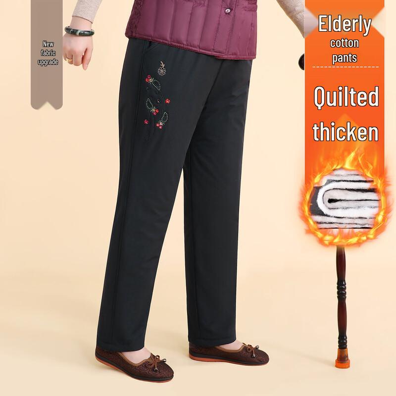Elderly Women's Straight-Leg Casual Long Pants