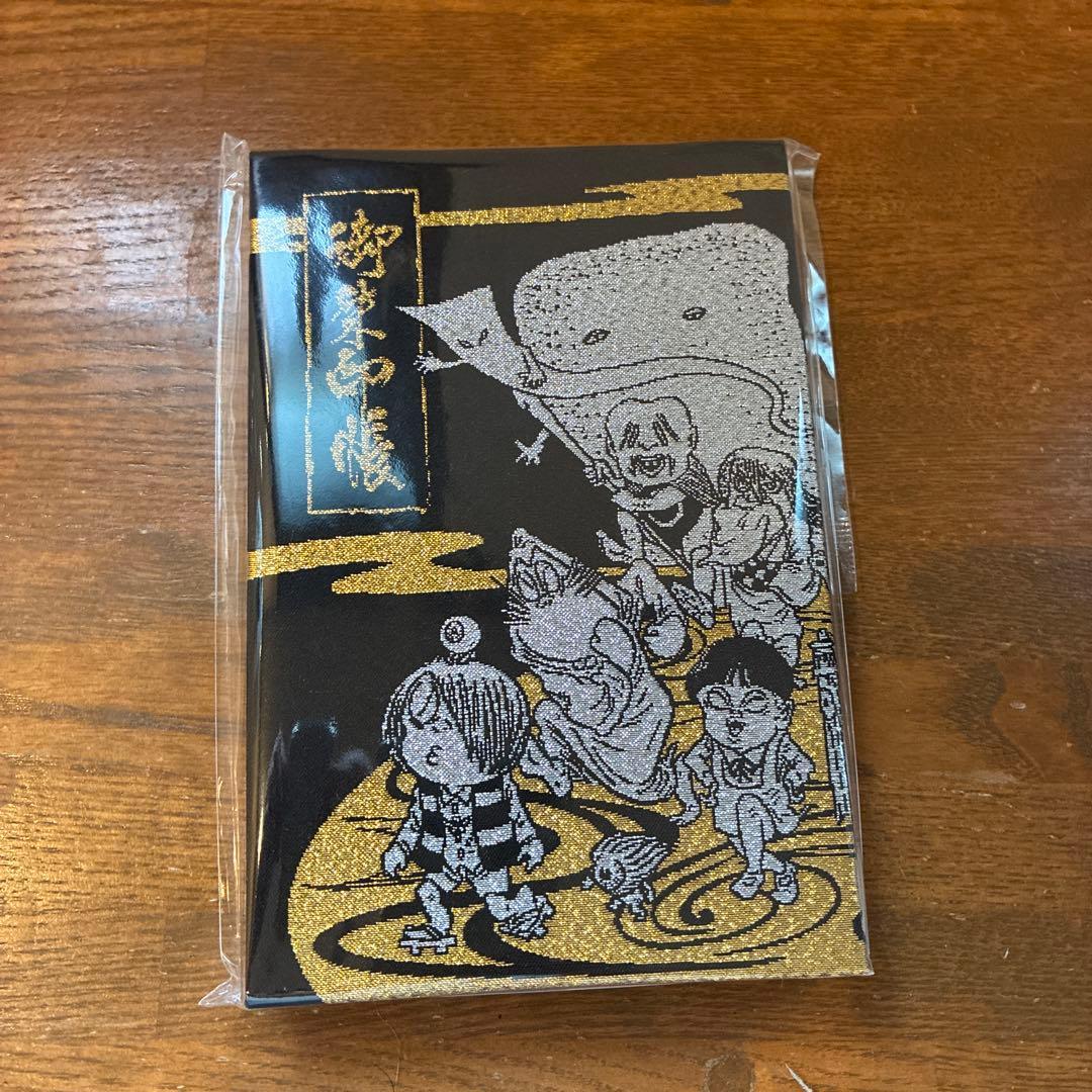 Used Gegege no Kitaro Goshuincho Kitaro Chaya