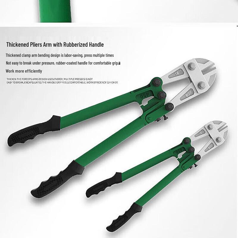 Jing Wu Rong 36-inch Manual Bolt Cutter