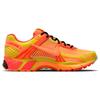Nové Nike Zoom Vomero 5 Doernbecher FD9711-602
