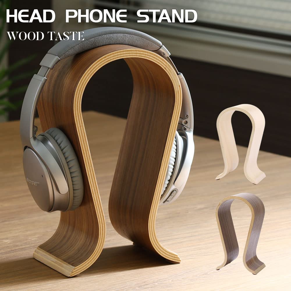 Lifemart Headphone Stand [Wooden Tabletop Walnut] Stylish Wood Grain Headphone Stand, Simple Design, Standing Storage Holder for Omega-Type