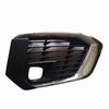 Peugeot 5008 Fog Light Trim Frame - Front Bumper 16119191980/16119192080