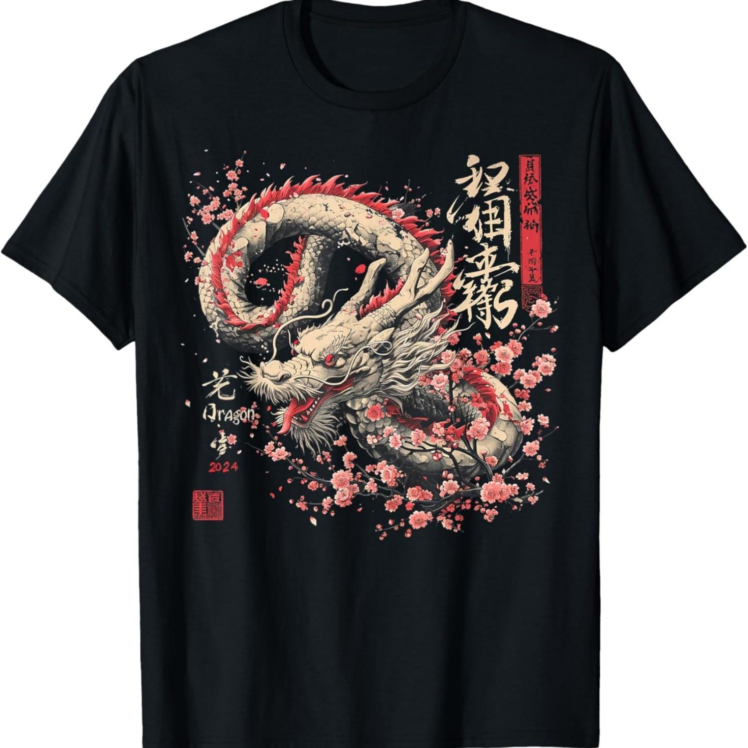 Dragon Zodiac Sign Chinese Cherry Blossom New Year 2024 T-Shirt S чёрный