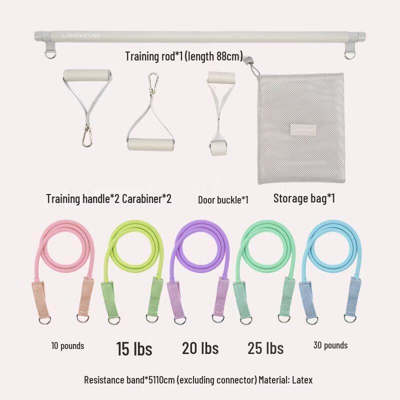 Qiu Qiao Multifunctional Fitness Waist Support