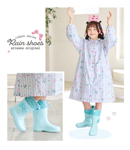 Arisana Kids' Girls' Hooded Rain Boots, Mint, 21cm