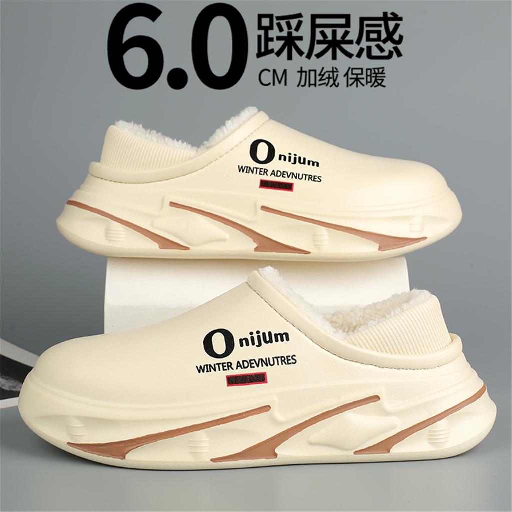 Cotton slippers winter velvet warm fur integrated bag with cotton mop home cotton shoes