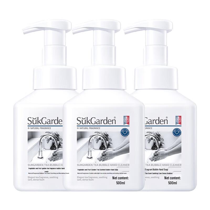 

Shuguoyuan Tea Scent Foaming Hand Wash