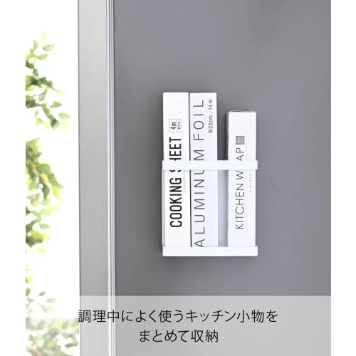Yamazaki Tower Magnetic Wrap Holder, White, Approx. W15.5 X D5.2 X H15.5cm, for Wrap Storage and Kitchen Storage, Model 7121