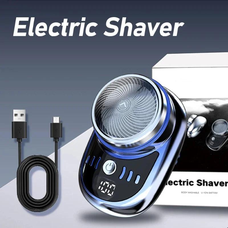 Hot Sale Mini Portable Electric Shaver Car Pocket Size Beard Shaver Wet & Dry Mens Face Razor Mini Hair Trimmer for Men Travel