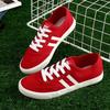 Stylish Breathable Sneakers Korean Design Flat Bottom Harajuku Women's Canvas Shoes