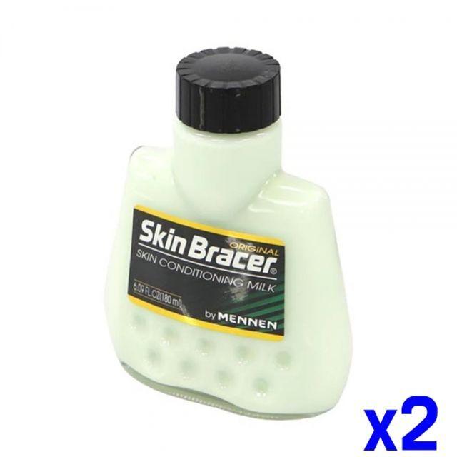 

KJLRAXSH After Shave Lotion for Men x2 Emulsion Beauty Cosmetics