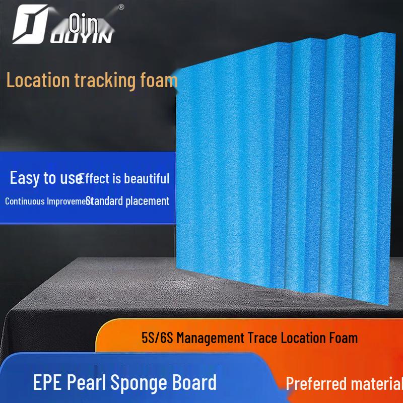 Ouyin EPE Pearl Foam Board for 5S/6S Management 100x100cm