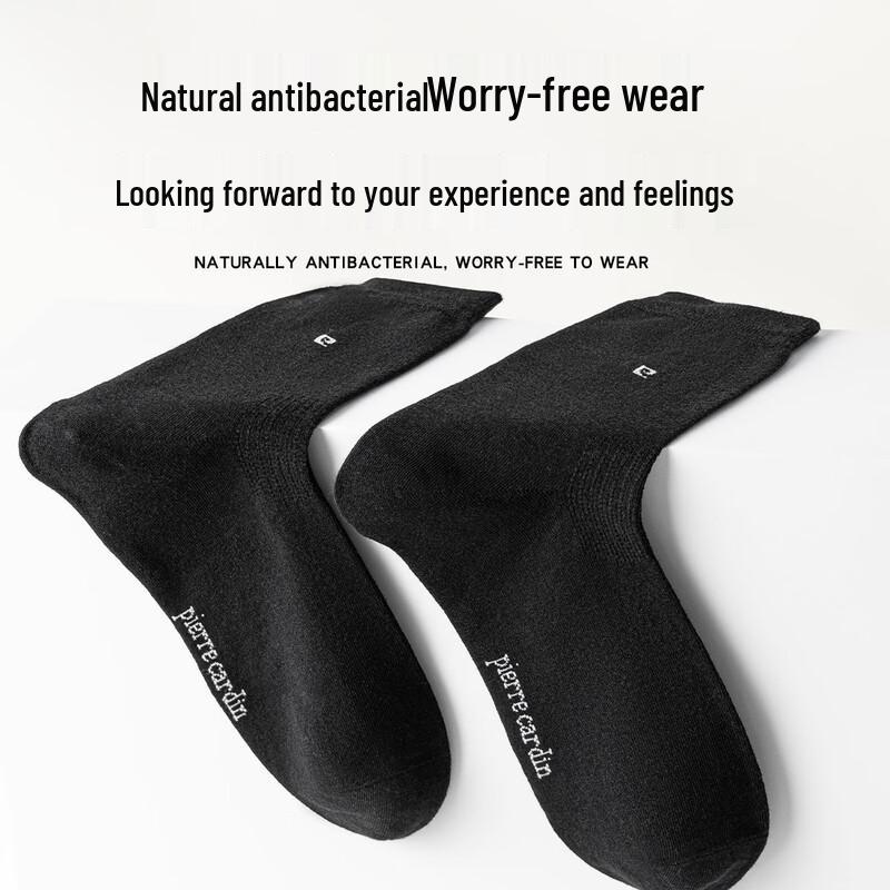 Pierre Cardin Men's Autumn/Winter Antibacterial Mid-Calf Cotton Socks MF004