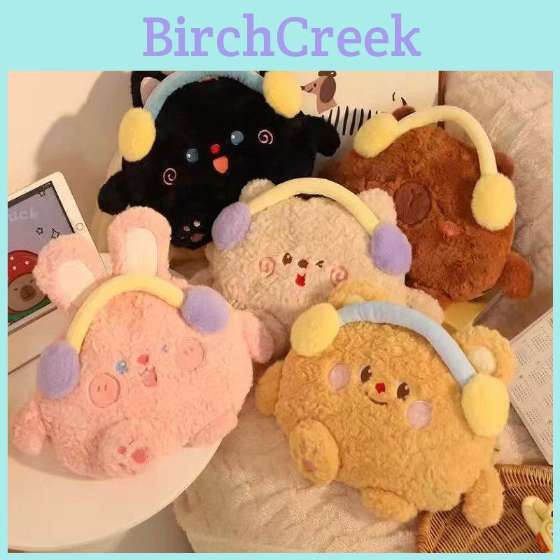 Borsa dell'acqua calda elettrica ricaricabile con custodia in peluche carina per il comfort nel freddo