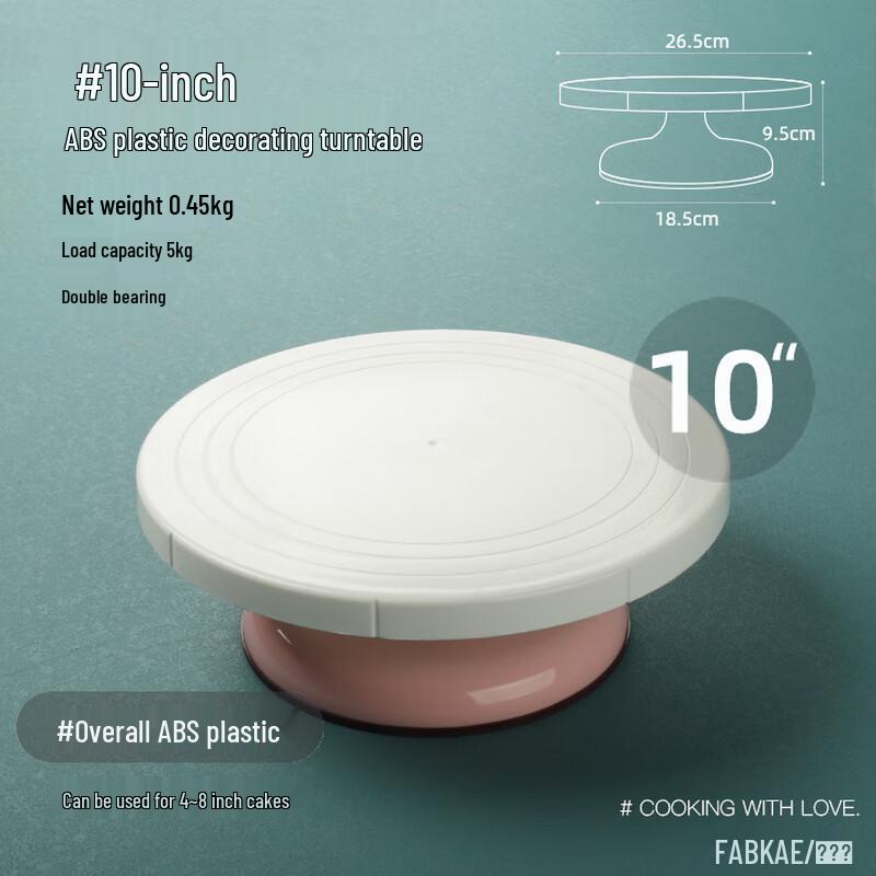 

Zhaoran Fabaiwu 10-inch Plastic Cake Decorating Turntable