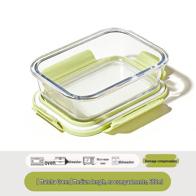 RuHan Partitioned Glass Bento Box