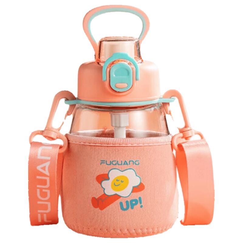 Fuguang Portable Kids  Glass Cup with Straw