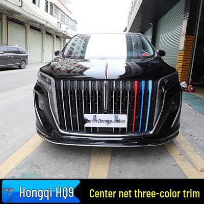 22-23 Hongqi HQ9 Frontgrill Dreifarbiger Dekorstreifen