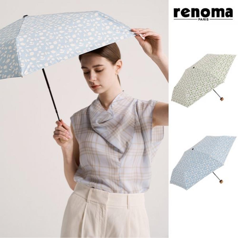 Renoma Uv Protection Slim Umbrella 99.9 Rsl 2403 painted