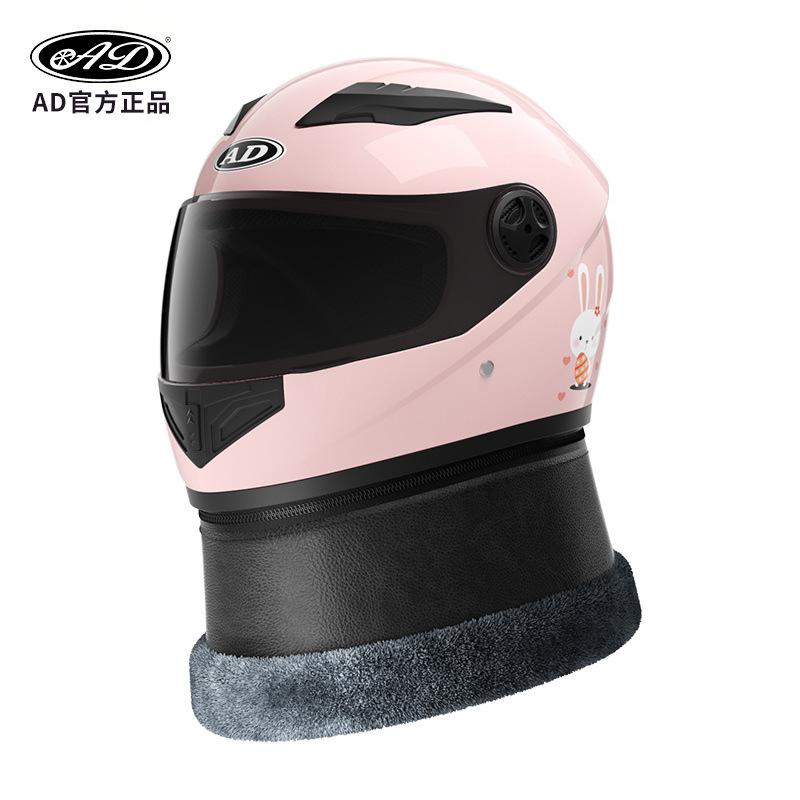 AD Motorcycle Helmet for Men and Women, Full-face Helmet for Electric Vehicles, All-season Universal Safety Helmet, Electric Scooter Helmet