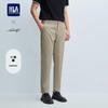 HLA Men's Slim Tapered Casual Pants
