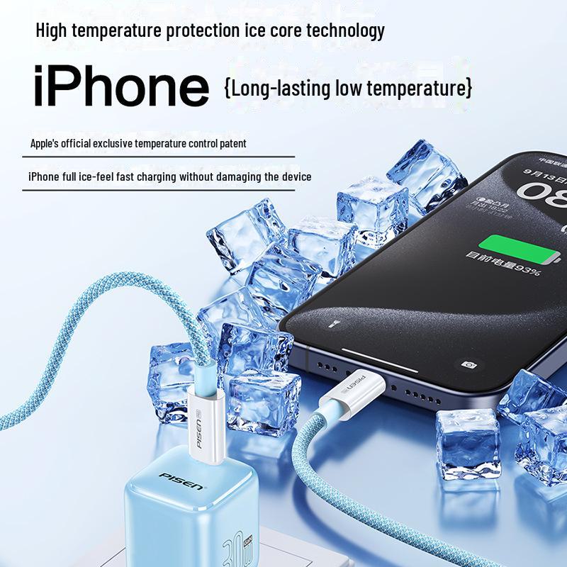 PISEN Dual-Type-C To C PD Fast Charging Cable for Apple 15/15 Pro Max