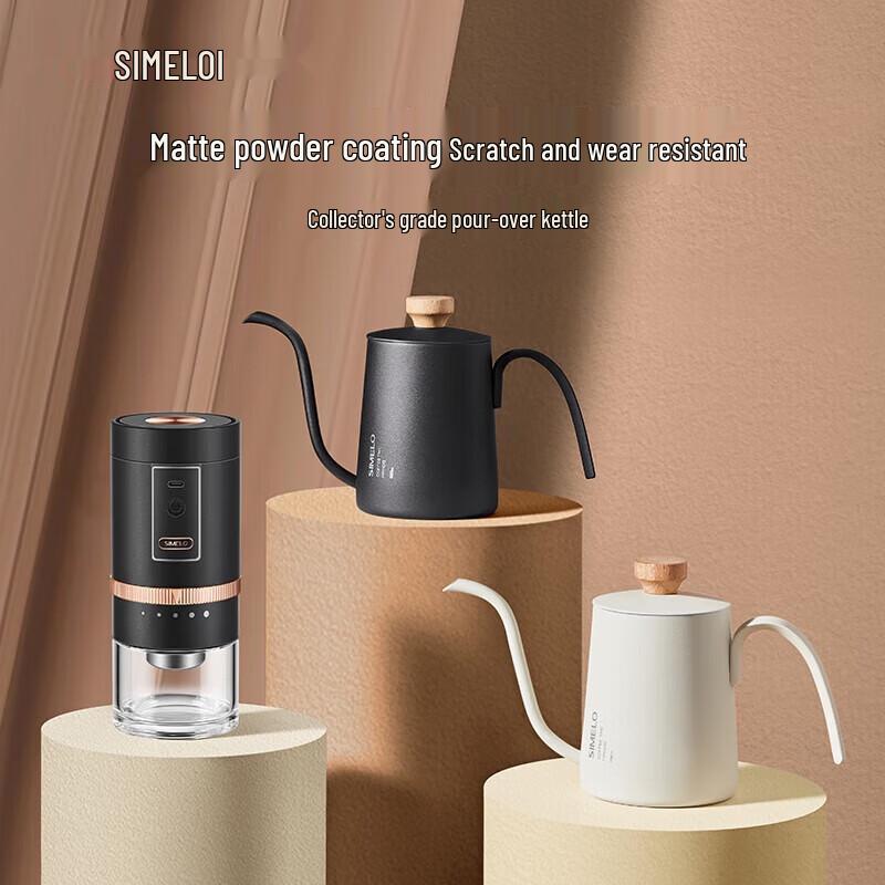 

Simerler Moka Pour-Over Kettle