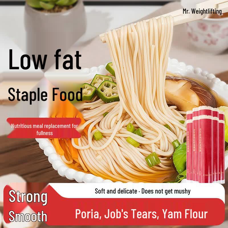 Mr. Iron Lifting Poria & Coix Seed Iron Yam Noodles