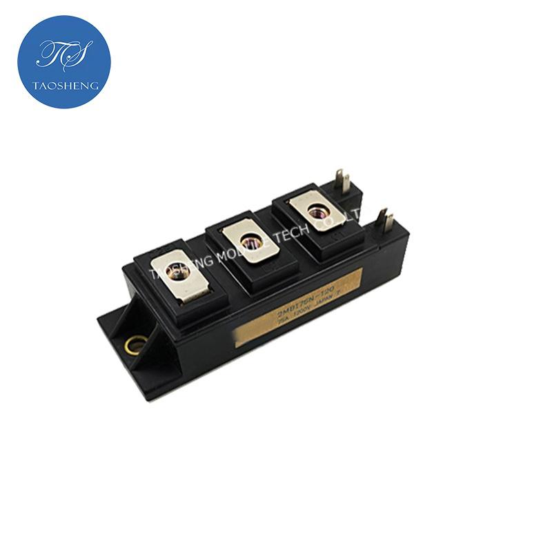 1PCS 2MBI75N-120 75A/1200V New and Original IGBT (TAOSHENG) MODULE #TS214