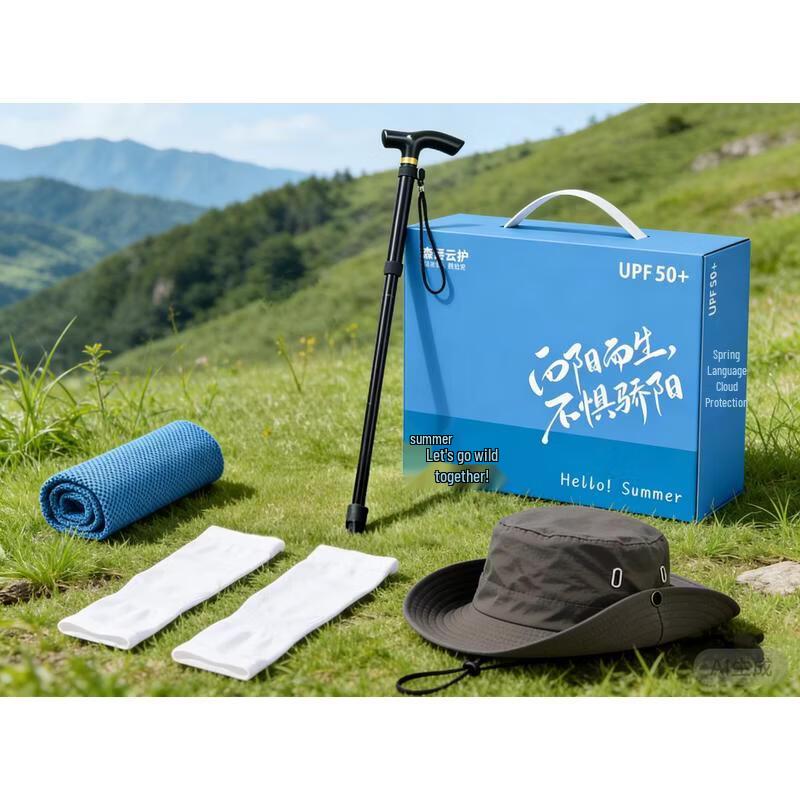 Peak Series Outdoor Adventure Set