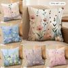 Little Flowers Cushion Cover Soft Plush Fabric Double-Sided Printed Sofa Cushion Cover For All Seasons Home Decor Gift