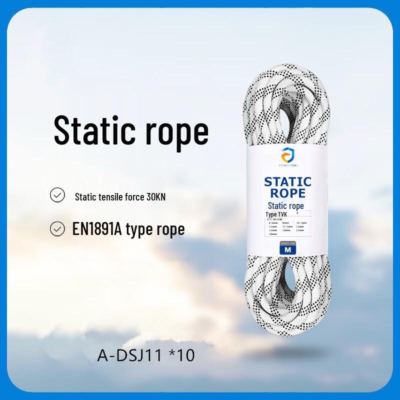 Shaaojing CE Standard Static Safety & Climbing Rope Size 1