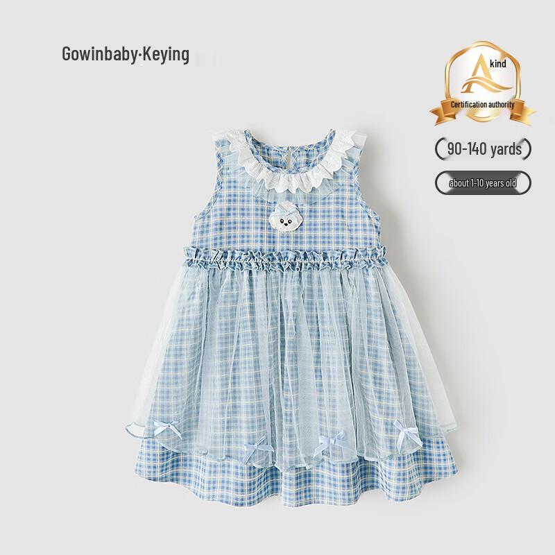 GOWINBABY Girls  Sleeveless Plaid Mesh Puppy Embroidered Princess Dress 100