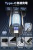 New Electric Shaver for Low LCD Battery Typc Fast IPX7 Perfect for or As a Includes Japanese Instruction Arrival 3-in-1 Men, 360° Rotation, Wet/Dry