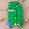 Autumn and winter dog clothes, thickened warm, quilted cotton pockets, traction cat pets, bear four-legged cotton-padded clothes, dog clothes.