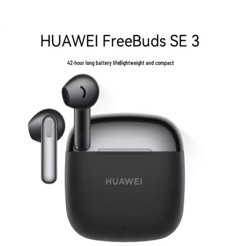

Huawei FreeBuds SE 3 Wireless Earbuds
