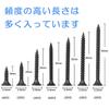 Schwarze Senkkopf Holz 7er Set x Perfekt für Möbel und Enthält Aufbewahrung Kreuzschlitzschrauben, Größen, 110, 3,5 mm
