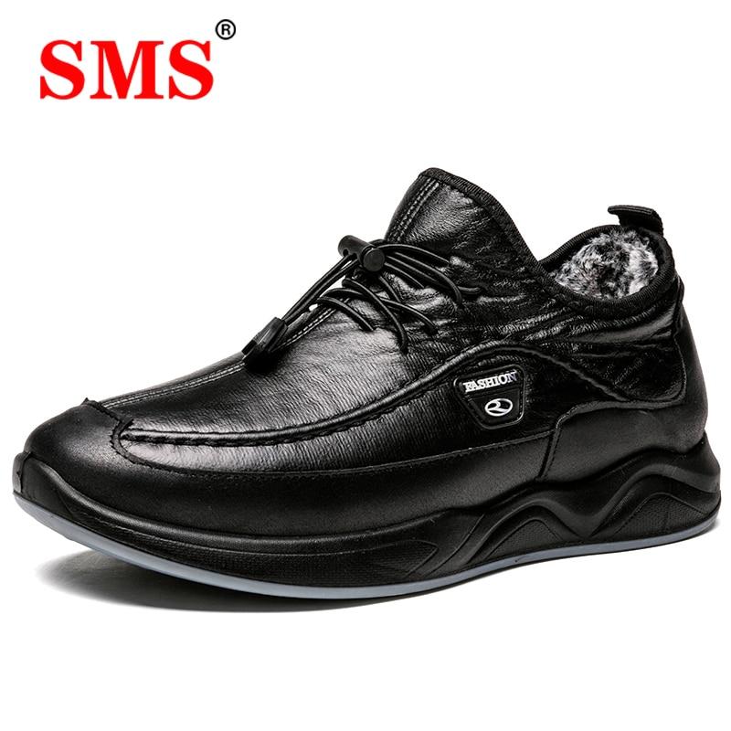 mens winter casual shoes
