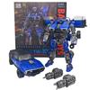 BAIWEI TW1033B Transformující robot hračka bílý Dropkick Akční figurka Kolekce Robot Dárky Hračky