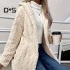 Fall Spring Women Jacket Hooded Loose Solid Color Long Sleeves Single-breasted Cardigan Hoodie Sport Casual Commuting Outerwear
