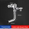 Accesorii pentru baie – Valve pentru umplere