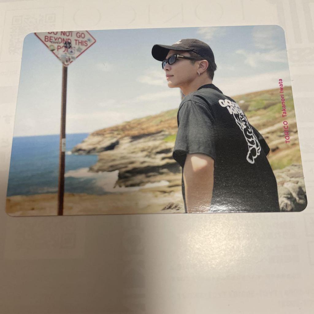 [USED] Takanori Iwata TORIKO MATE Exclusive Trading Card Poster (with creases)