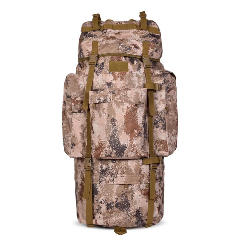 Xun Zhanying 110L Outdoor Camouflage Hiking Backpack